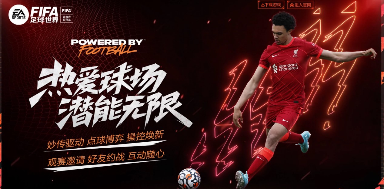 同样进行了 同样进行了