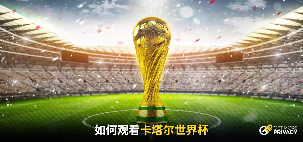 的相辅相成